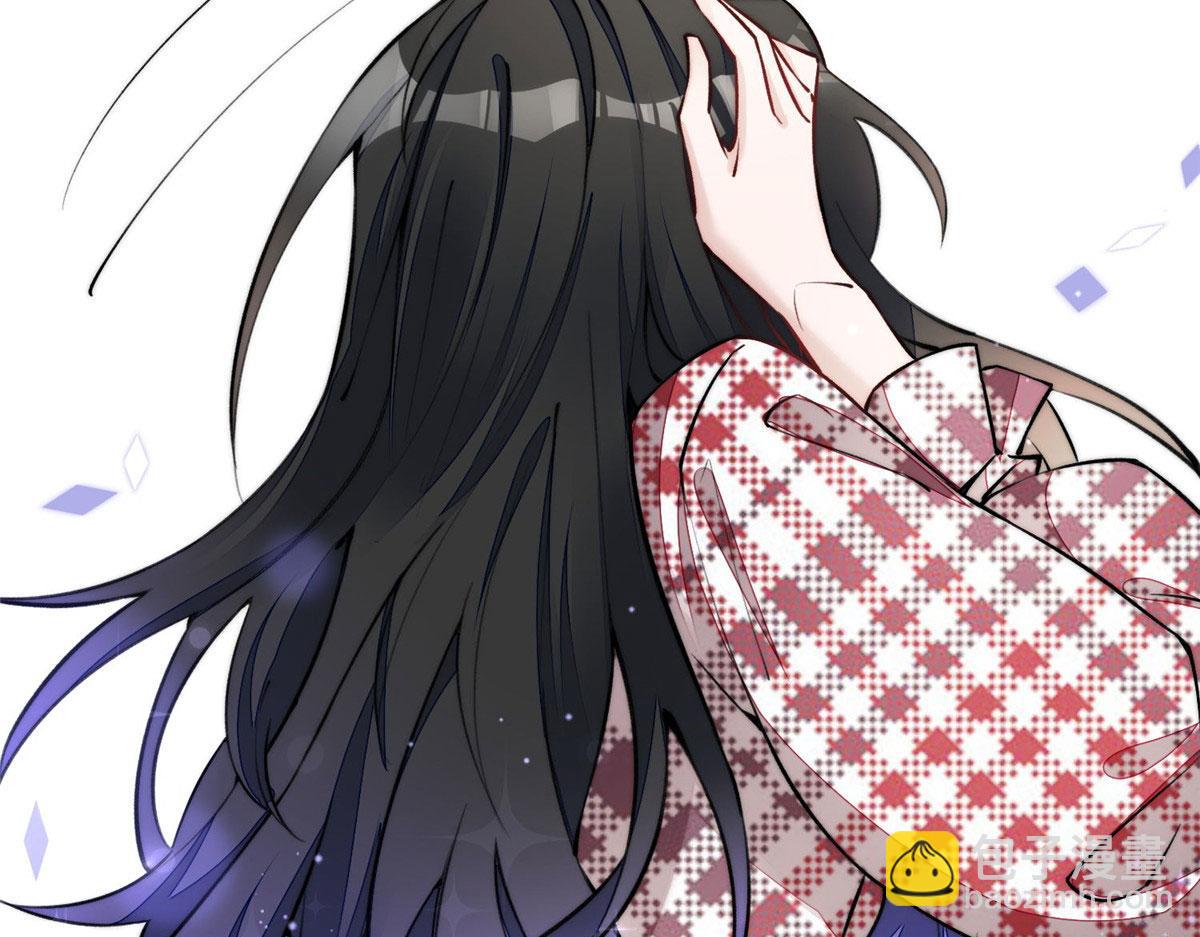 夫人她成了大佬們的團寵（團寵） - 37 忘憂香囊(1/3) - 6