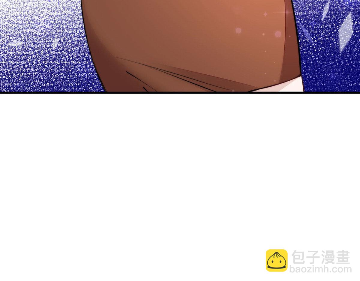 夫人她成了大佬們的團寵（團寵） - 37 忘憂香囊(1/3) - 8