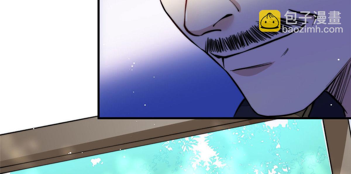 夫人她成了大佬們的團寵（團寵） - 37 忘憂香囊(1/3) - 1