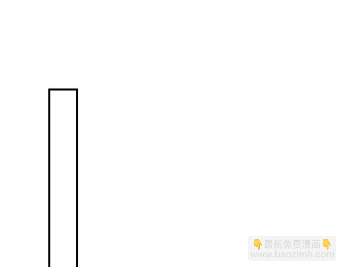 夫人她成了大佬们的团宠（团宠） - 37 忘忧香囊(2/3) - 6