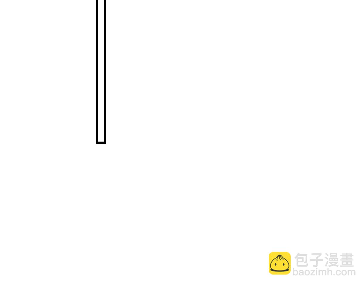 夫人她成了大佬們的團寵（團寵） - 37 忘憂香囊(2/3) - 8