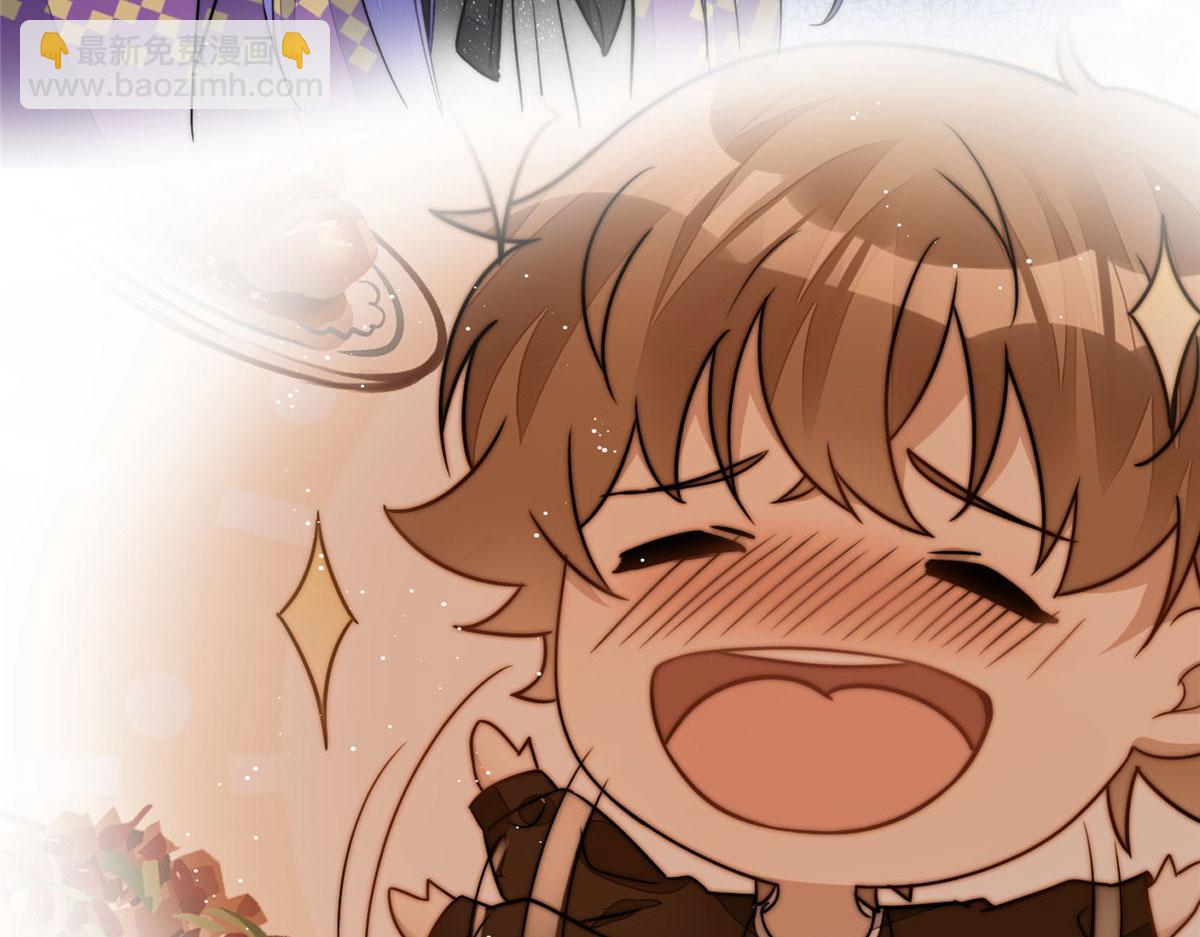 夫人她成了大佬們的團寵（團寵） - 37 忘憂香囊(2/3) - 4