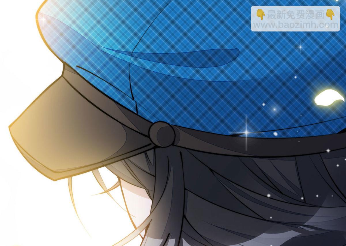 夫人她成了大佬們的團寵（團寵） - 39 想把母上大人藏起來(3/3) - 3