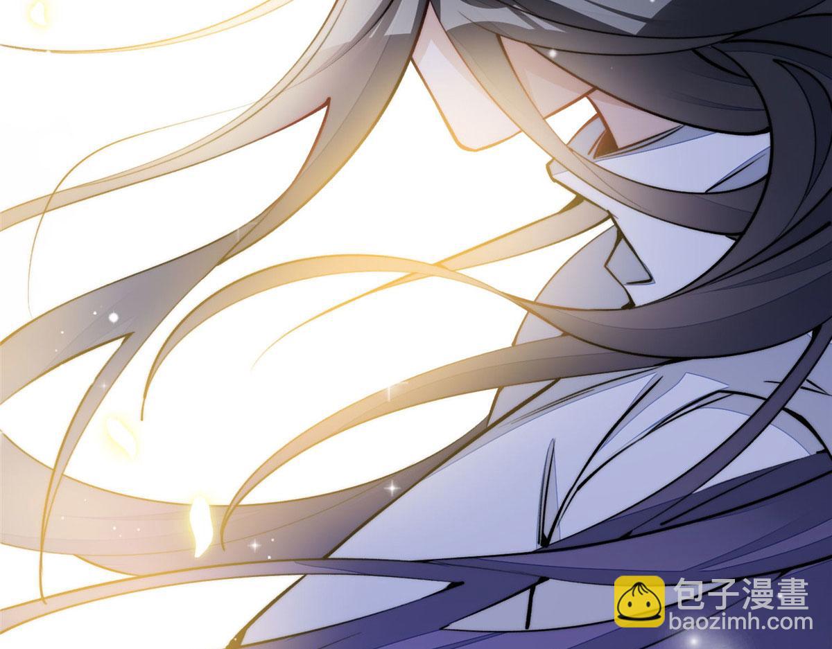 夫人她成了大佬們的團寵（團寵） - 39 想把母上大人藏起來(3/3) - 4