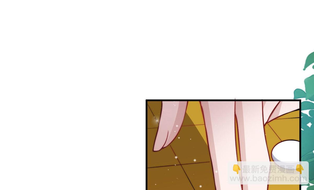 夫人她成了大佬們的團寵（團寵） - 39 想把母上大人藏起來(2/3) - 7