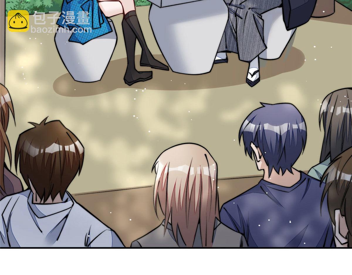 夫人她成了大佬們的團寵（團寵） - 39 想把母上大人藏起來(2/3) - 4