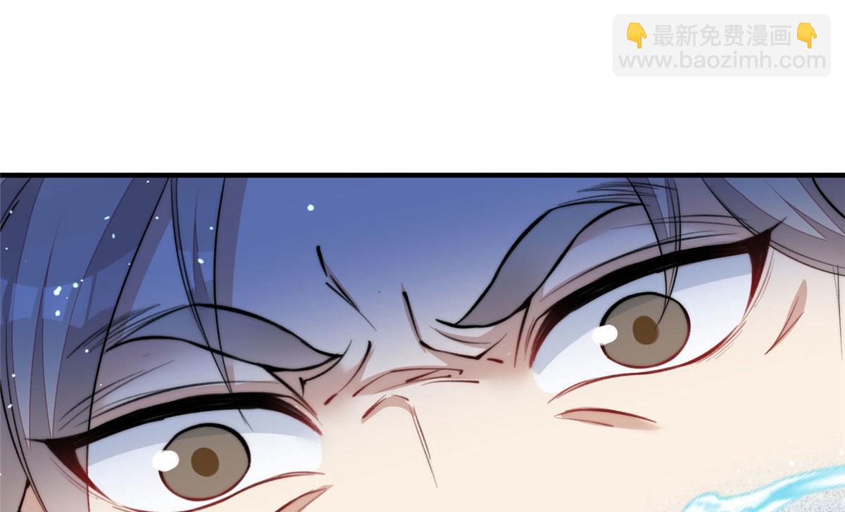 夫人她成了大佬們的團寵（團寵） - 39 想把母上大人藏起來(2/3) - 7