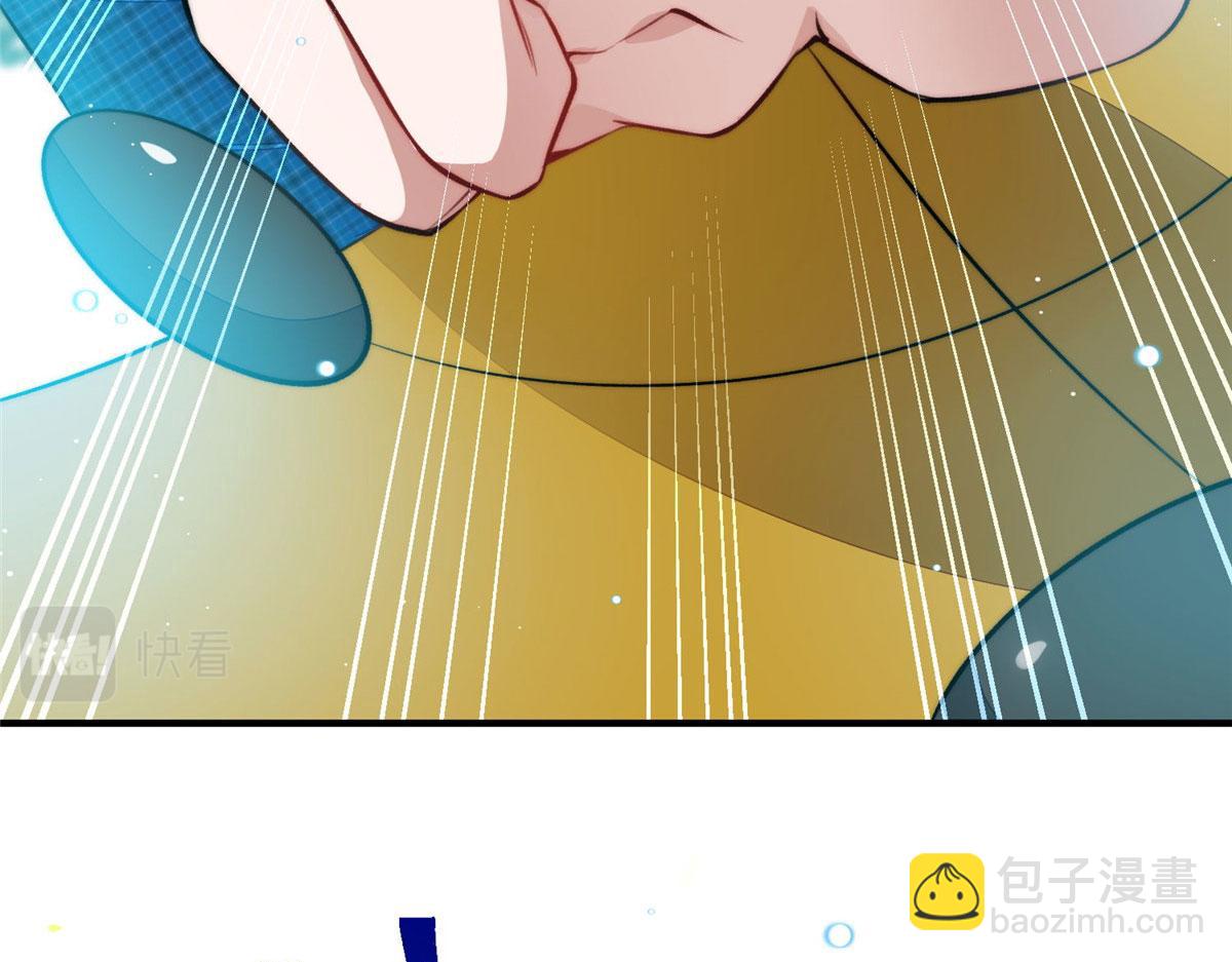 夫人她成了大佬們的團寵（團寵） - 39 想把母上大人藏起來(2/3) - 8