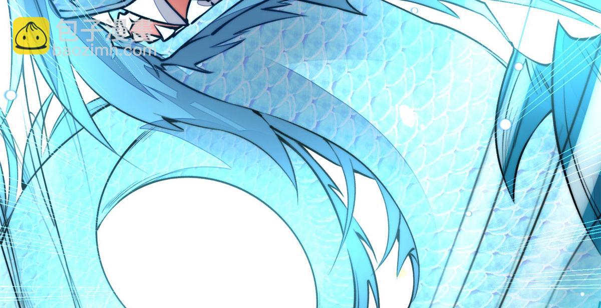 夫人她成了大佬們的團寵（團寵） - 39 想把母上大人藏起來(2/3) - 3