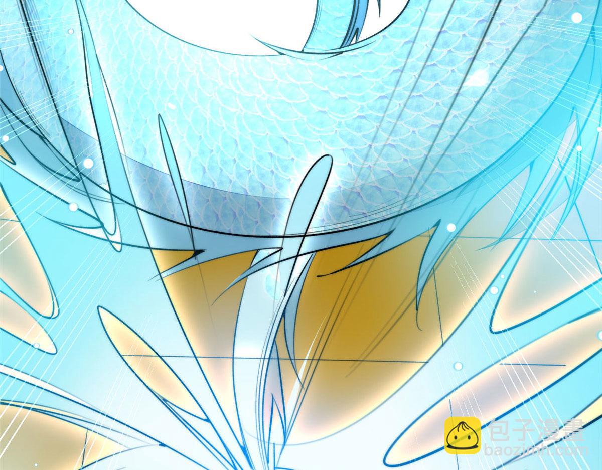 夫人她成了大佬們的團寵（團寵） - 39 想把母上大人藏起來(2/3) - 4