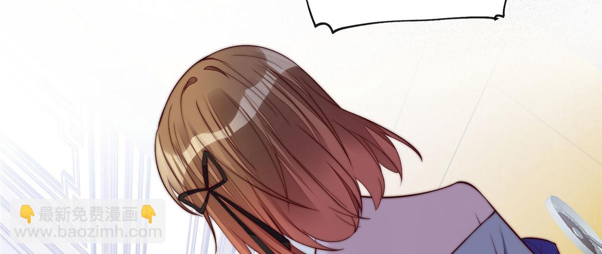 夫人她成了大佬們的團寵（團寵） - 04 荒唐的日子該結束了(3/3) - 5