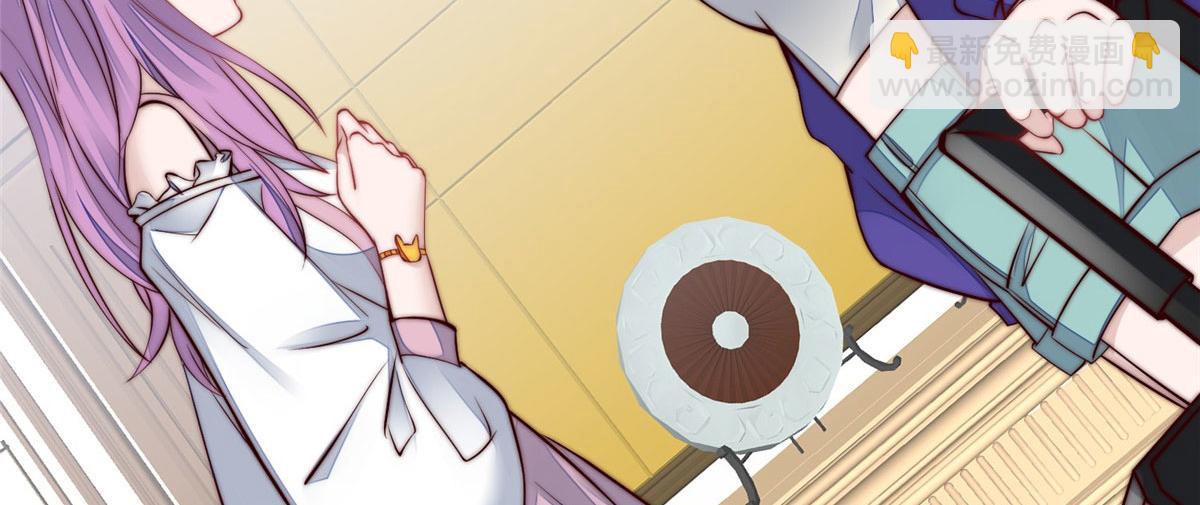 夫人她成了大佬們的團寵（團寵） - 04 荒唐的日子該結束了(3/3) - 1