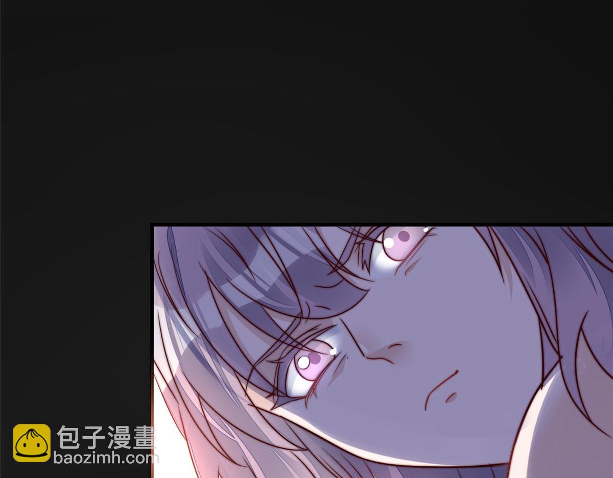 夫人她成了大佬們的團寵（團寵） - 04 荒唐的日子該結束了(1/3) - 6