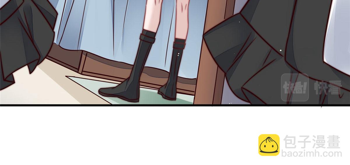 夫人她成了大佬們的團寵（團寵） - 04 荒唐的日子該結束了(1/3) - 5