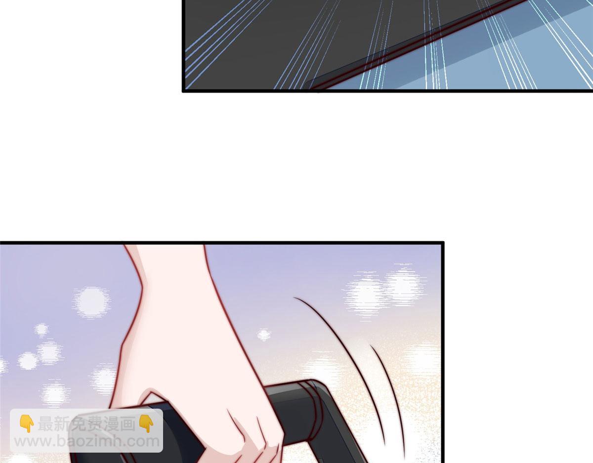 夫人她成了大佬們的團寵（團寵） - 04 荒唐的日子該結束了(1/3) - 2