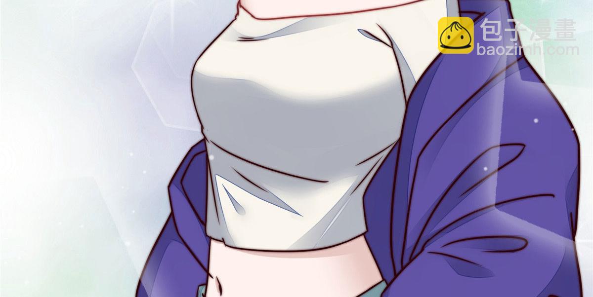 夫人她成了大佬們的團寵（團寵） - 04 荒唐的日子該結束了(2/3) - 1