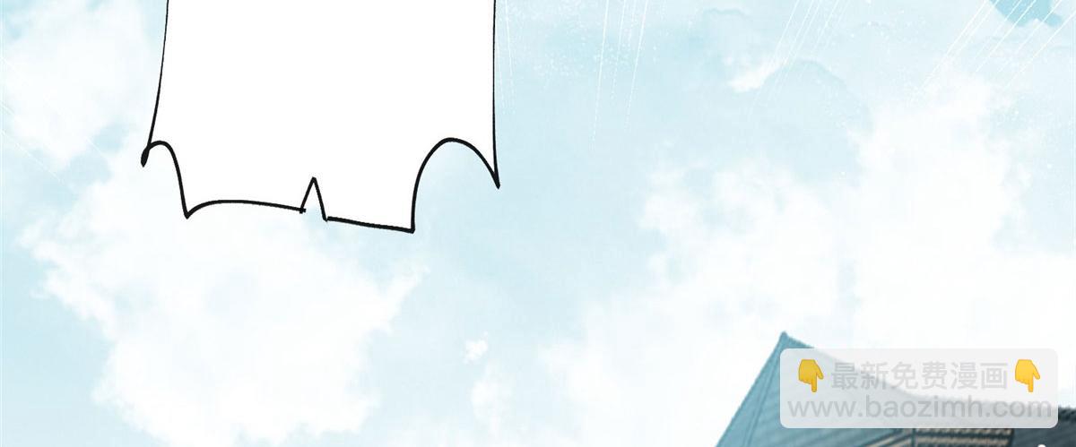 夫人她成了大佬們的團寵（團寵） - 04 荒唐的日子該結束了(2/3) - 7