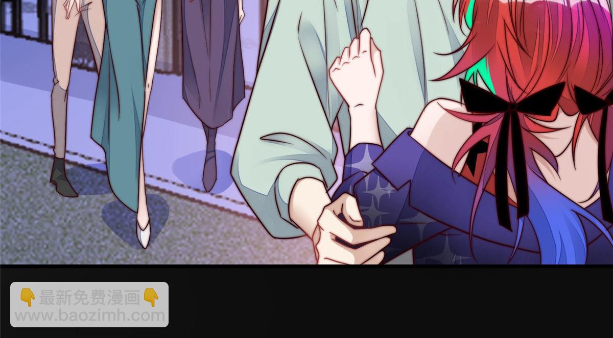 夫人她成了大佬們的團寵（團寵） - 04 荒唐的日子該結束了(1/3) - 7