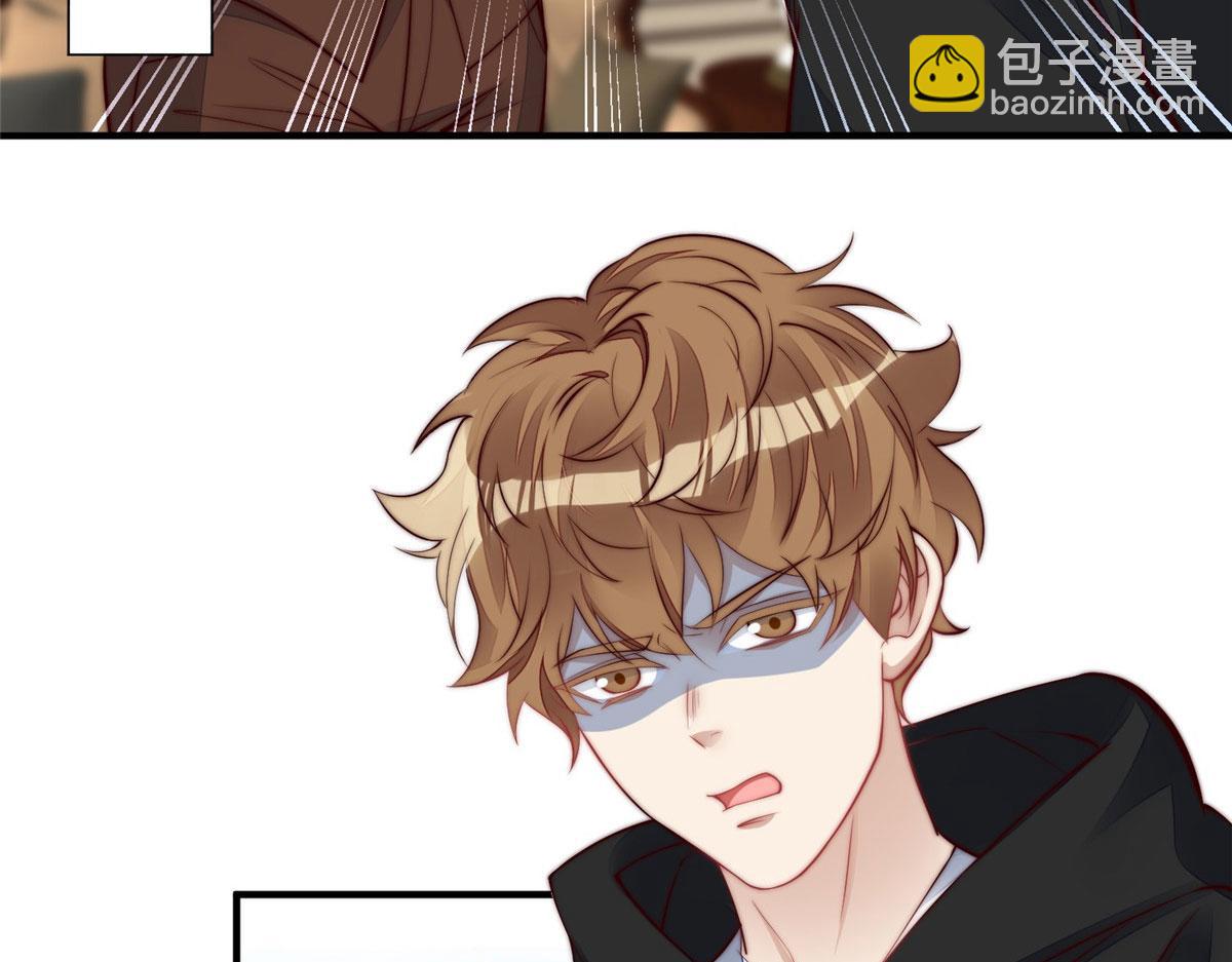 夫人她成了大佬們的團寵（團寵） - 04 荒唐的日子該結束了(2/3) - 4