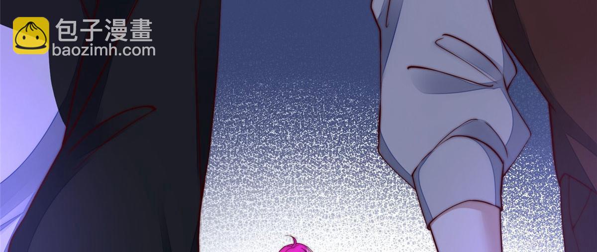 夫人她成了大佬們的團寵（團寵） - 04 荒唐的日子該結束了(2/3) - 3