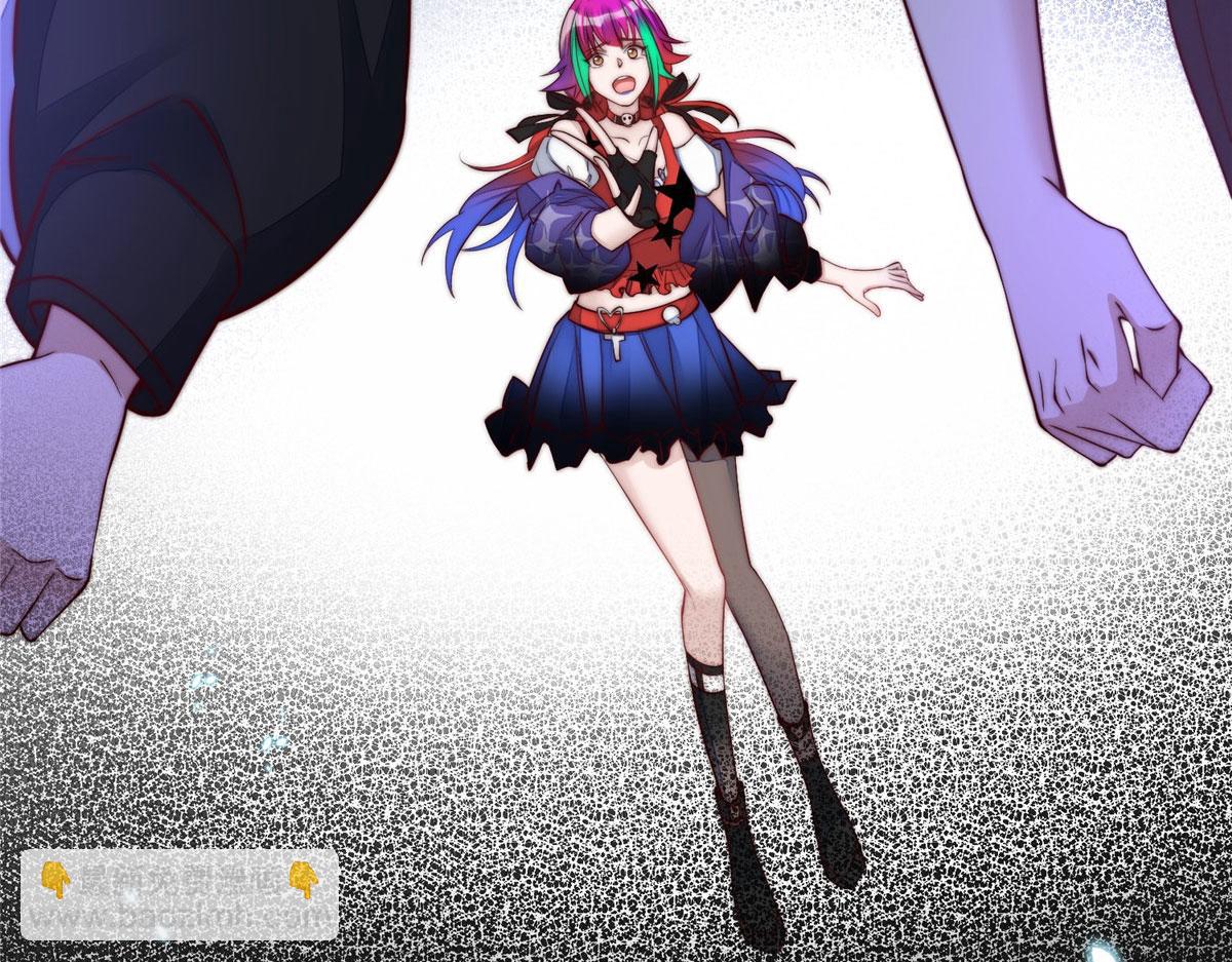 夫人她成了大佬們的團寵（團寵） - 04 荒唐的日子該結束了(2/3) - 4