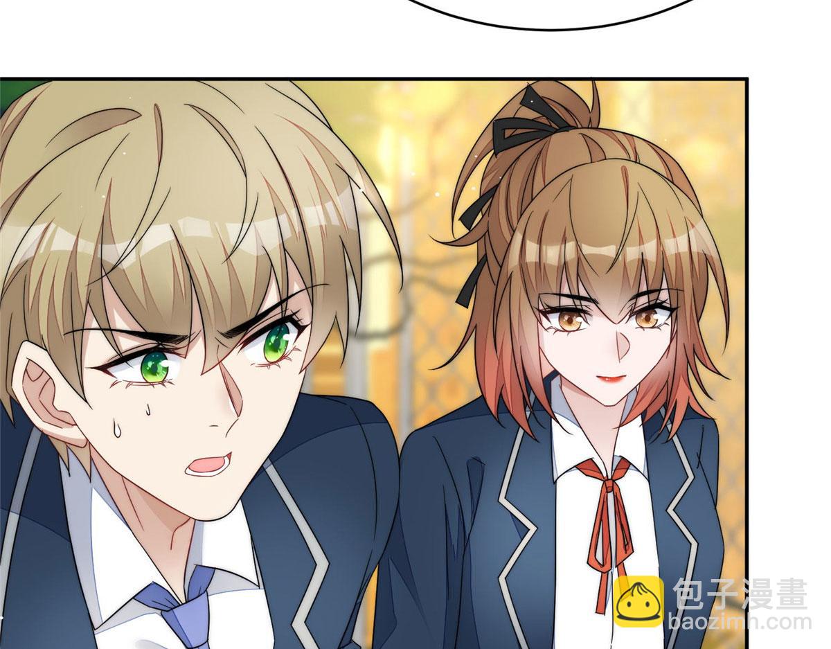 夫人她成了大佬們的團寵（團寵） - 41 欺負女人算什麼本事(3/3) - 1