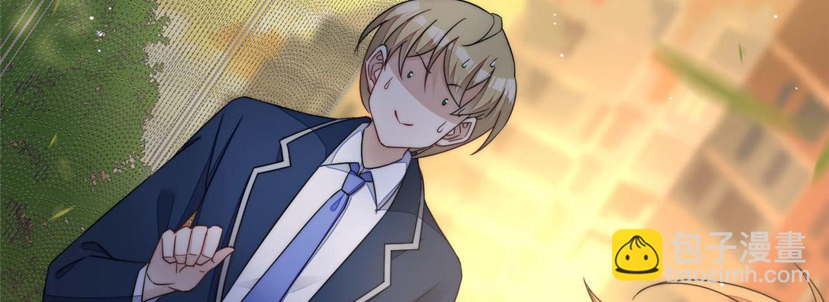 夫人她成了大佬們的團寵（團寵） - 41 欺負女人算什麼本事(3/3) - 6