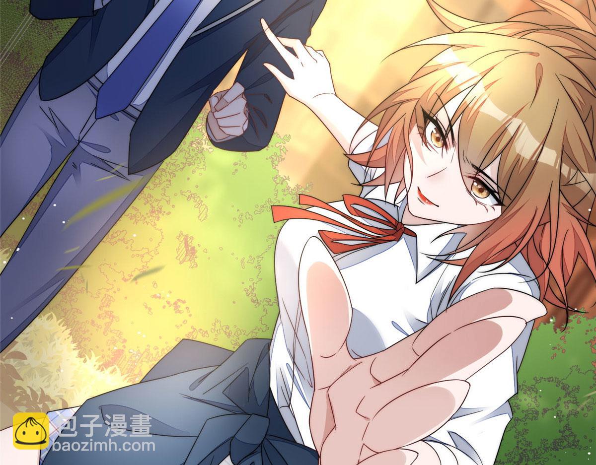 夫人她成了大佬們的團寵（團寵） - 41 欺負女人算什麼本事(3/3) - 1