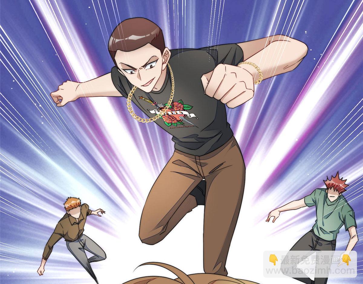 夫人她成了大佬們的團寵（團寵） - 41 欺負女人算什麼本事(3/3) - 1