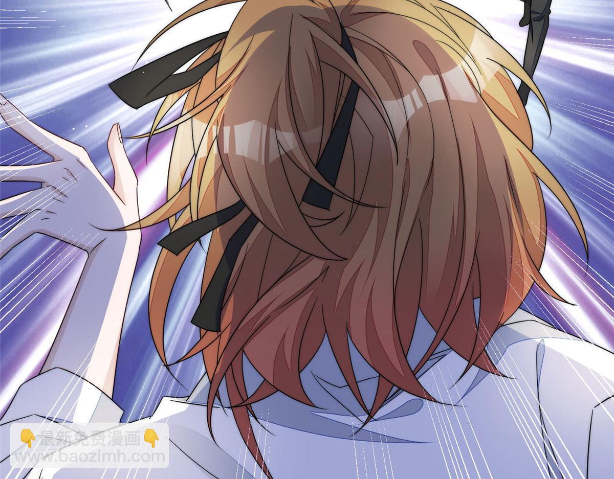 夫人她成了大佬們的團寵（團寵） - 41 欺負女人算什麼本事(3/3) - 2