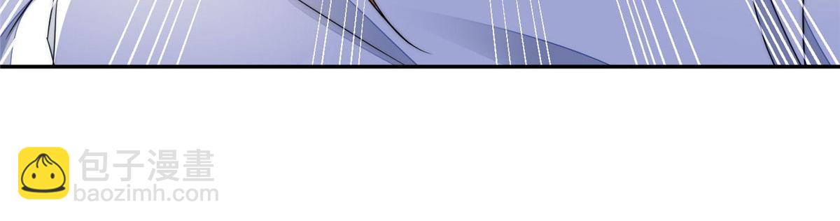 夫人她成了大佬們的團寵（團寵） - 41 欺負女人算什麼本事(3/3) - 3