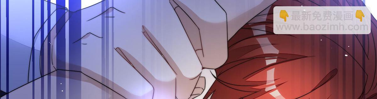 夫人她成了大佬們的團寵（團寵） - 41 欺負女人算什麼本事(3/3) - 6