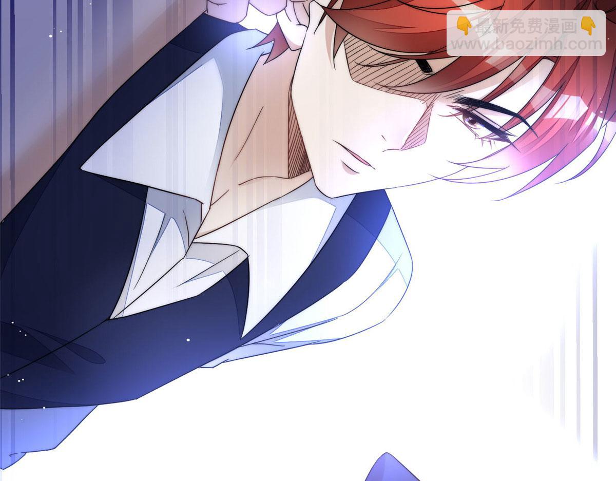 夫人她成了大佬們的團寵（團寵） - 41 欺負女人算什麼本事(3/3) - 1