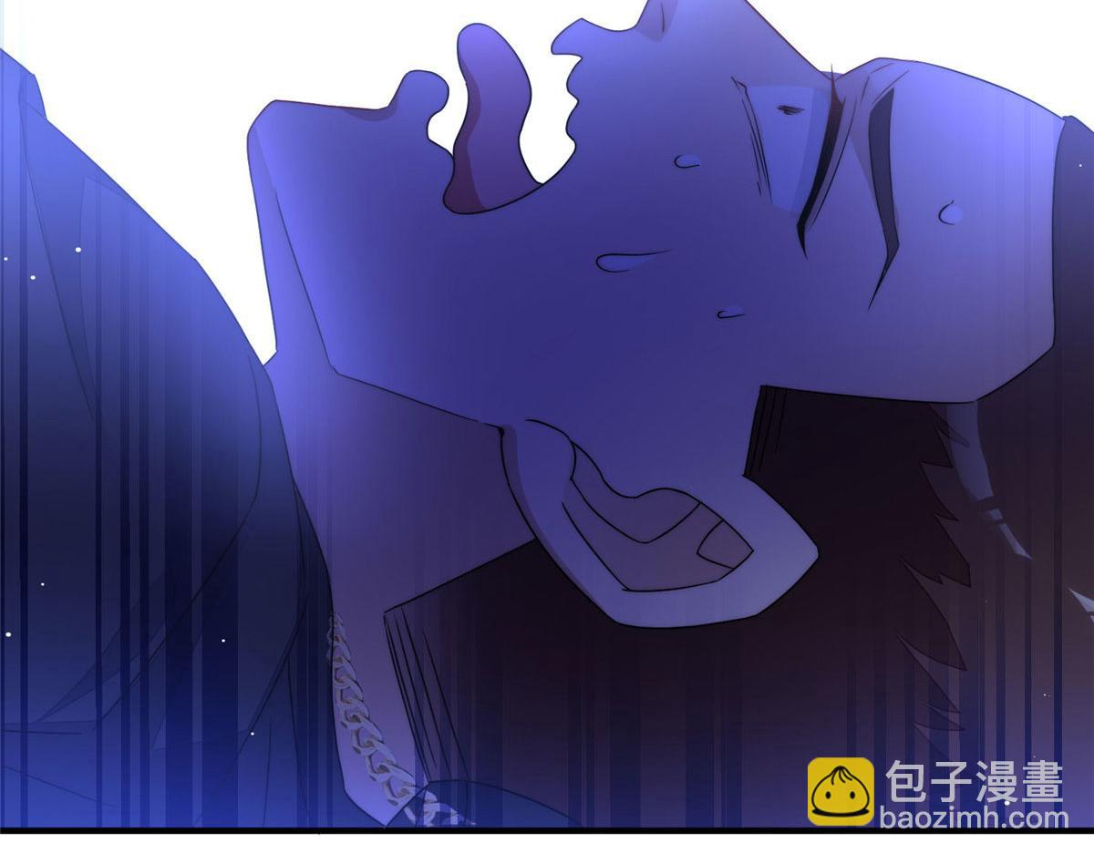 夫人她成了大佬們的團寵（團寵） - 41 欺負女人算什麼本事(3/3) - 2