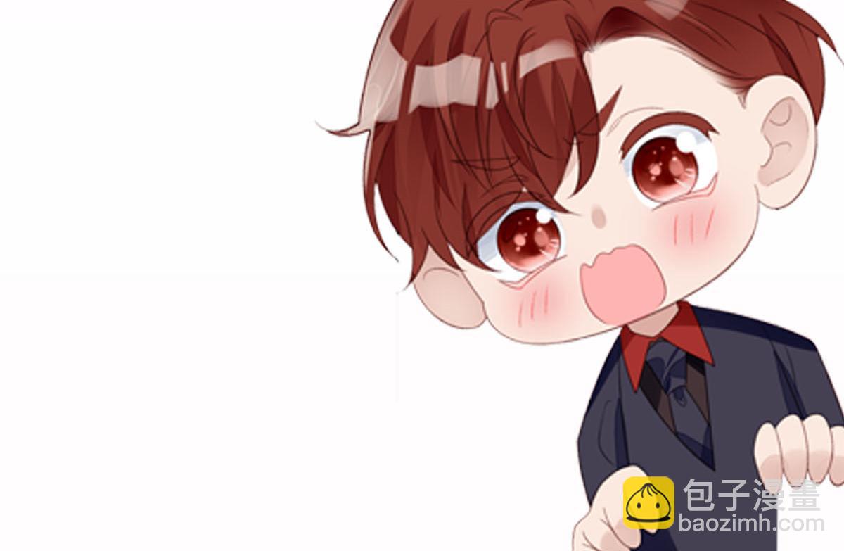 夫人她成了大佬們的團寵（團寵） - 41 欺負女人算什麼本事(3/3) - 5