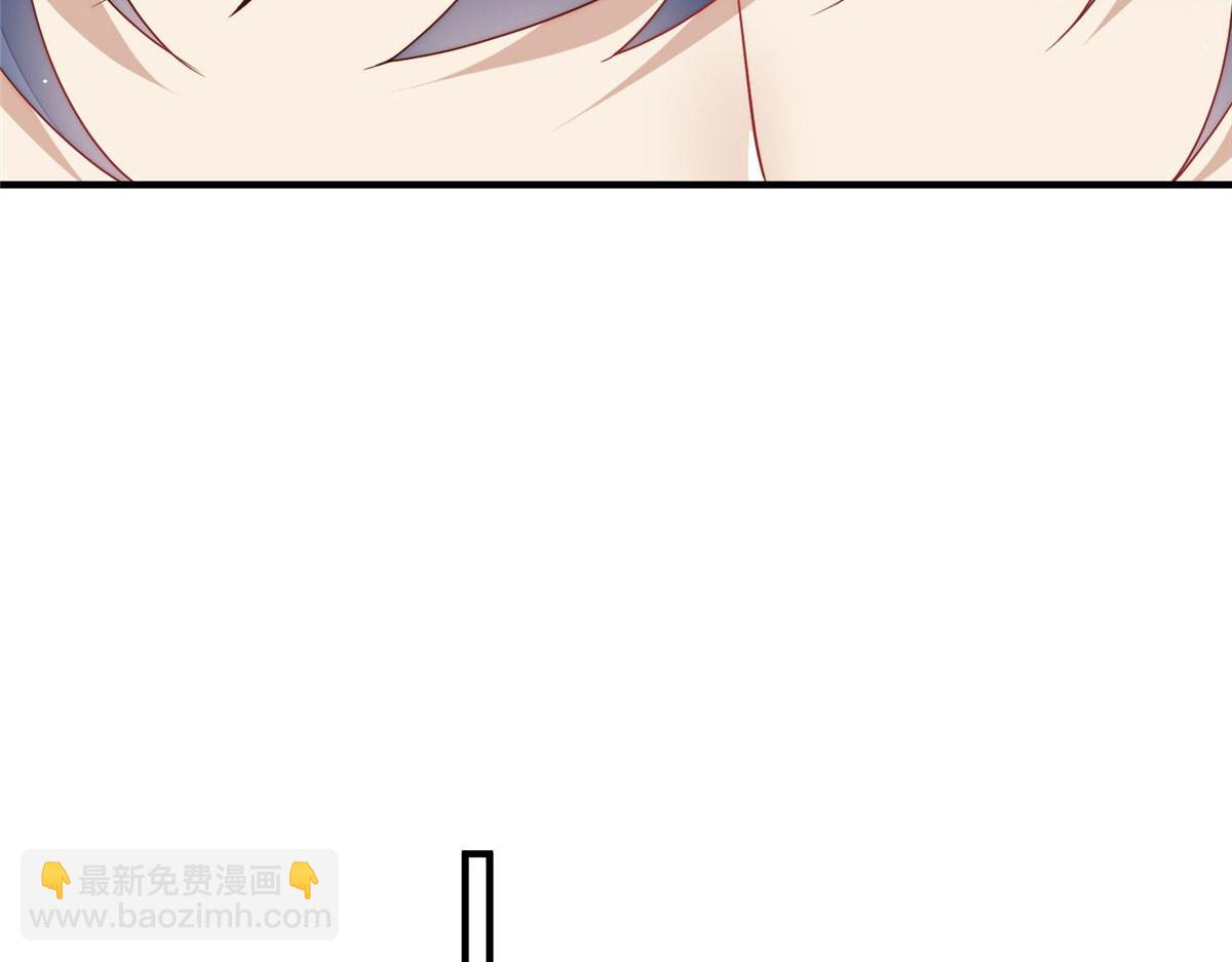 夫人她成了大佬們的團寵（團寵） - 41 欺負女人算什麼本事(1/3) - 6