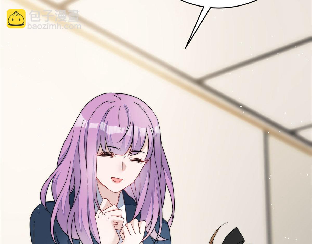 夫人她成了大佬們的團寵（團寵） - 41 欺負女人算什麼本事(1/3) - 2