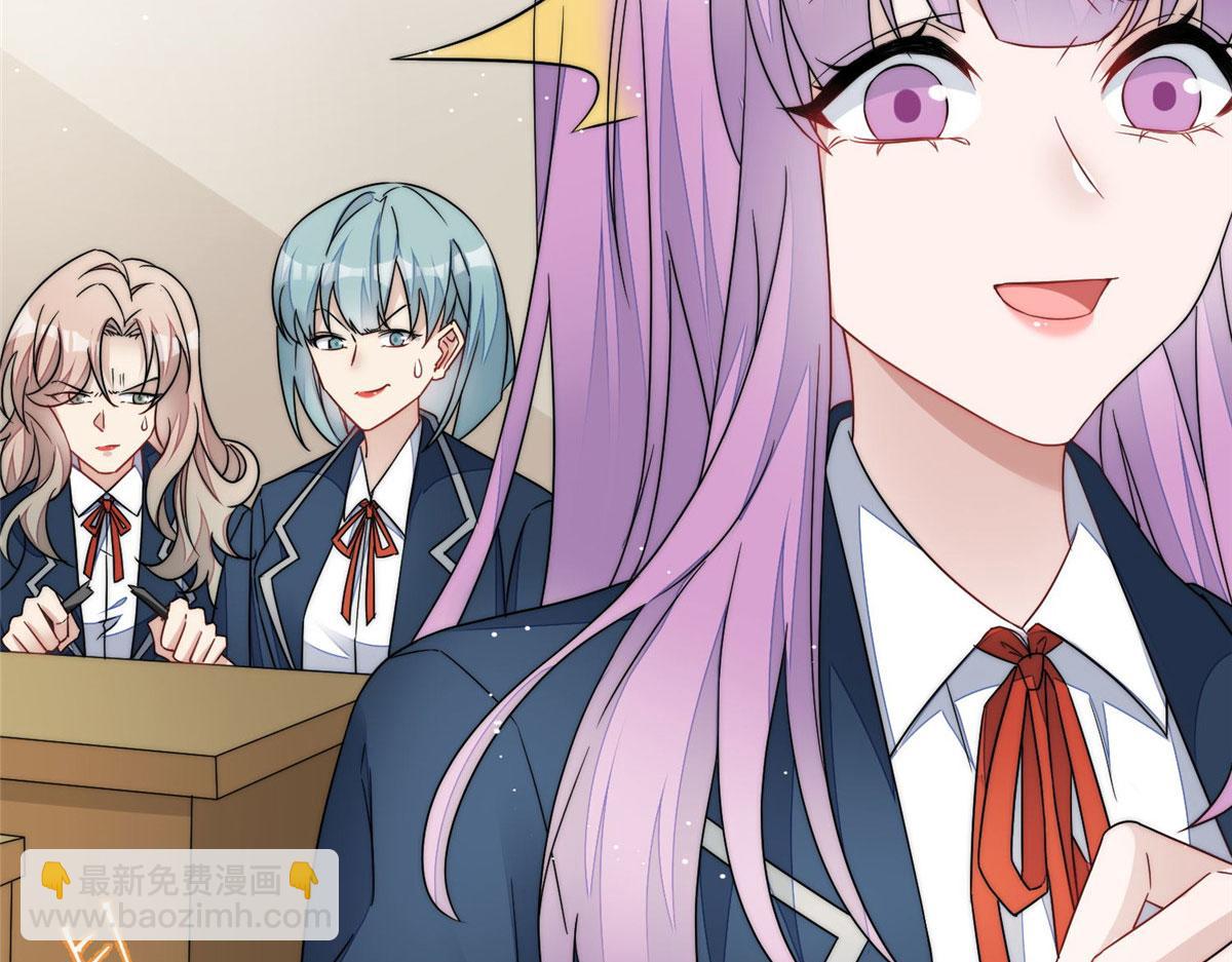 夫人她成了大佬們的團寵（團寵） - 41 欺負女人算什麼本事(1/3) - 8