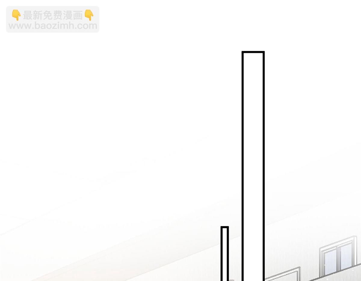 夫人她成了大佬們的團寵（團寵） - 41 欺負女人算什麼本事(2/3) - 3