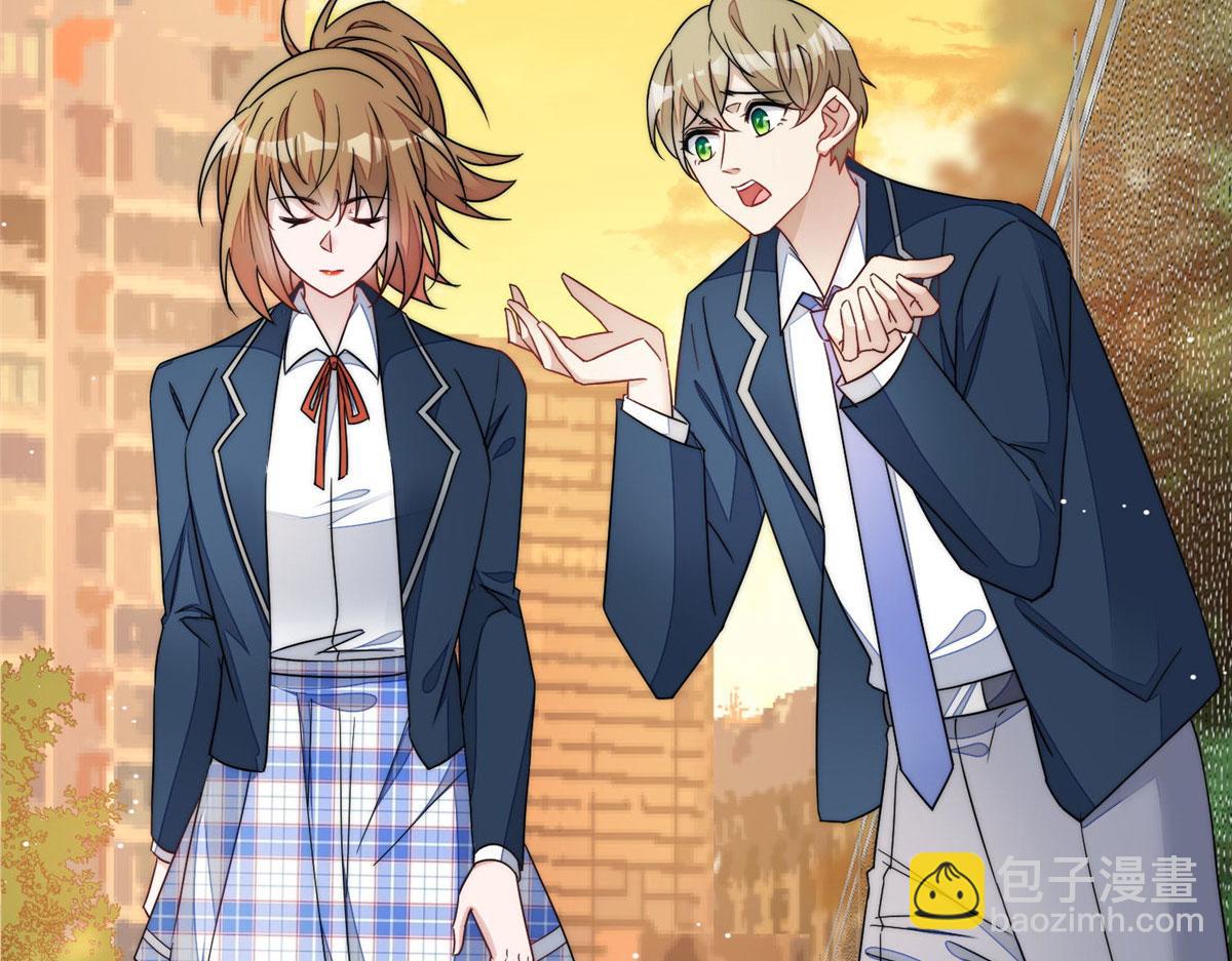 夫人她成了大佬們的團寵（團寵） - 41 欺負女人算什麼本事(2/3) - 4