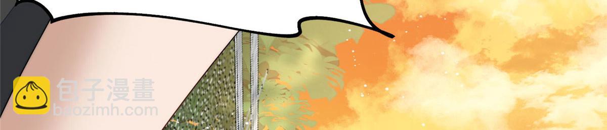 夫人她成了大佬們的團寵（團寵） - 41 欺負女人算什麼本事(2/3) - 5