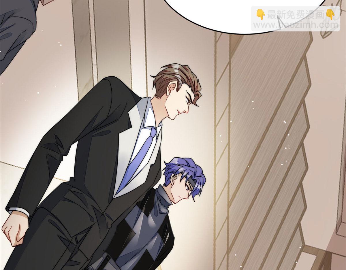 夫人她成了大佬們的團寵（團寵） - 43 把誰轟出去？(1/3) - 7