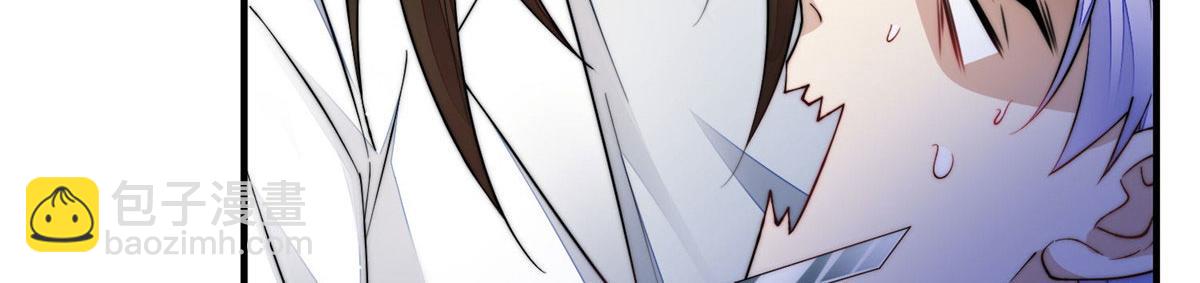 夫人她成了大佬們的團寵（團寵） - 45 我也想加母上大人(3/3) - 5