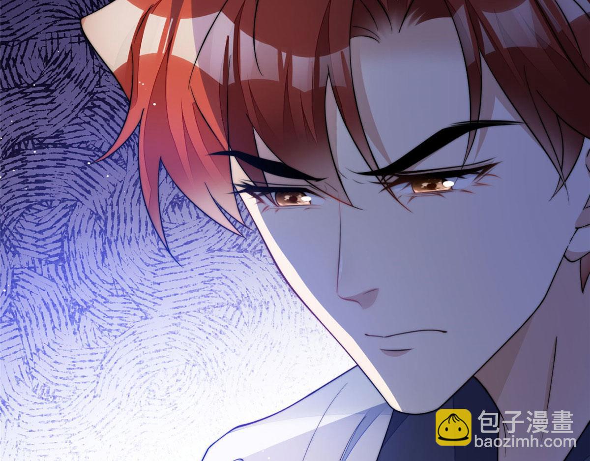 夫人她成了大佬們的團寵（團寵） - 45 我也想加母上大人(3/3) - 6