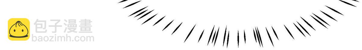 夫人她成了大佬們的團寵（團寵） - 45 我也想加母上大人(3/3) - 2