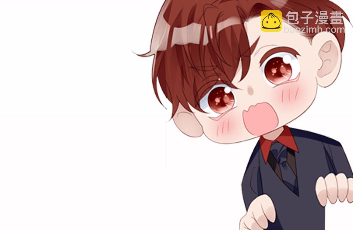 夫人她成了大佬們的團寵（團寵） - 45 我也想加母上大人(3/3) - 4