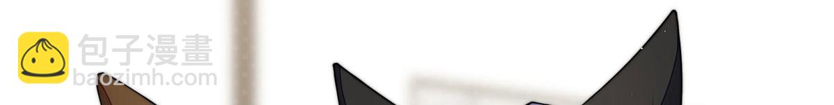 夫人她成了大佬們的團寵（團寵） - 45 我也想加母上大人(1/3) - 7