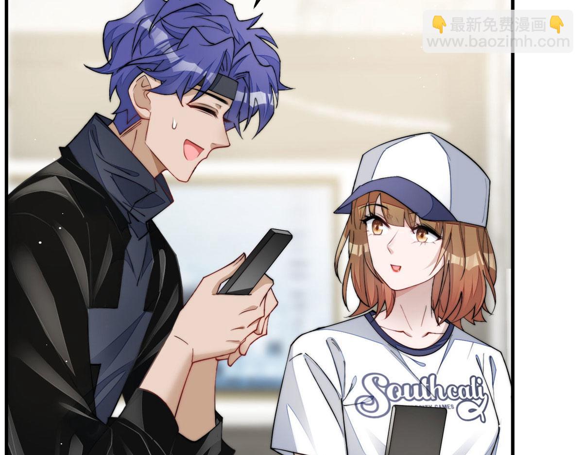 夫人她成了大佬們的團寵（團寵） - 45 我也想加母上大人(1/3) - 6