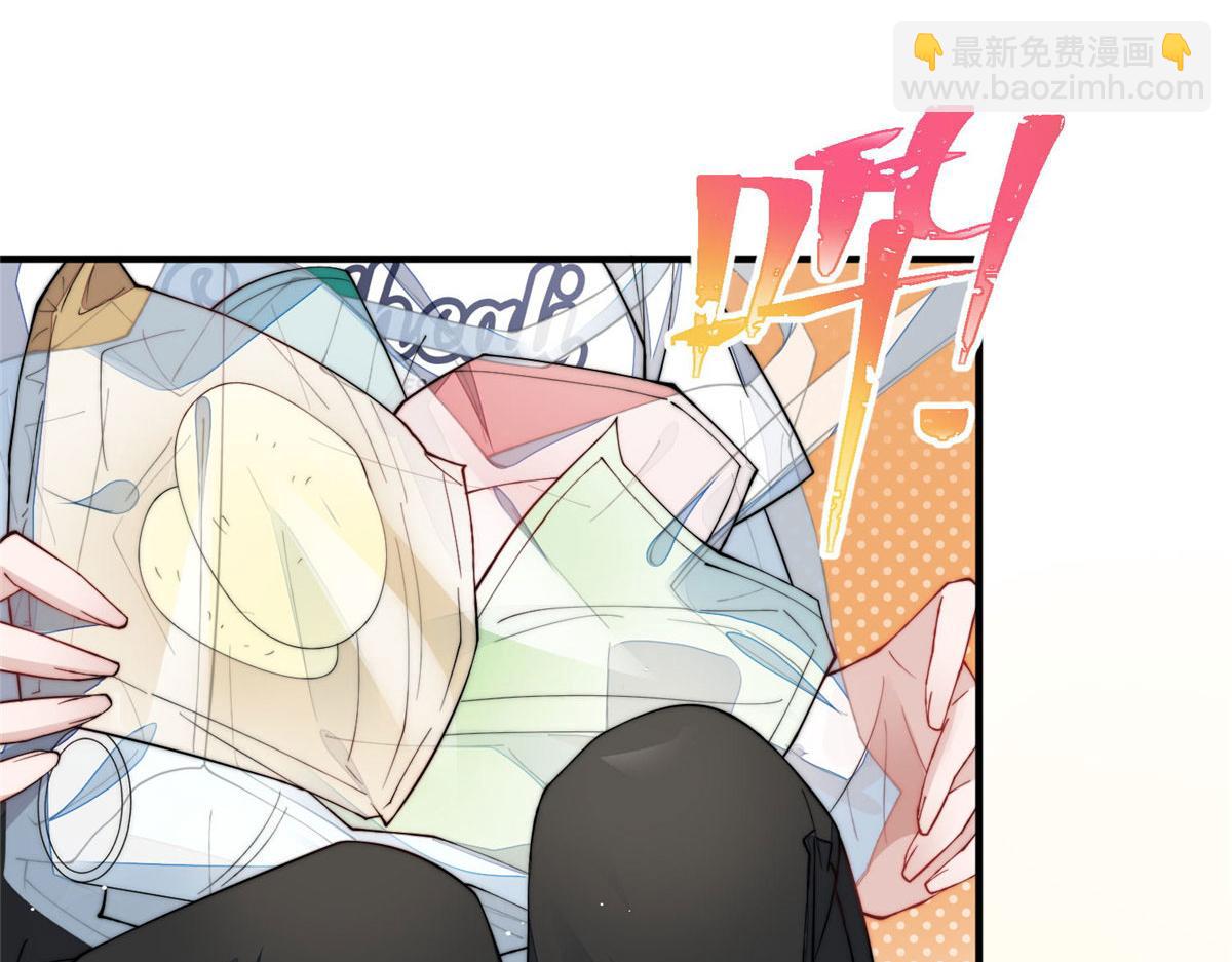 夫人她成了大佬們的團寵（團寵） - 45 我也想加母上大人(1/3) - 4