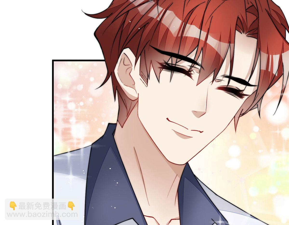 夫人她成了大佬們的團寵（團寵） - 45 我也想加母上大人(1/3) - 2